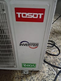 توسوت طنين انفيرتر اخو الجديد غاز مقفول واعراضه كامله السعر٦٥٠ الف  بغ...