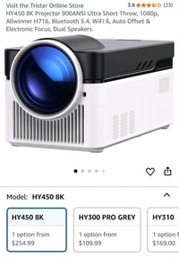 بروجكتر HY450 • دعم ٨K • عرض قصير جداً