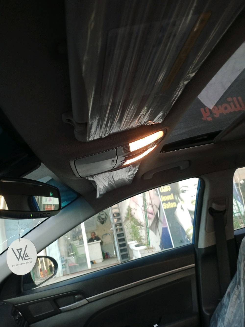 النترا للبيع موديل 2017 رقم بغداد كير ومحرك مامفتوح السعر 120 وبيه مجال  السياره فول مواصفات العنوان بغداد حي الجهاد ***********