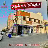 هفالان • تجاري • ٢١٥م