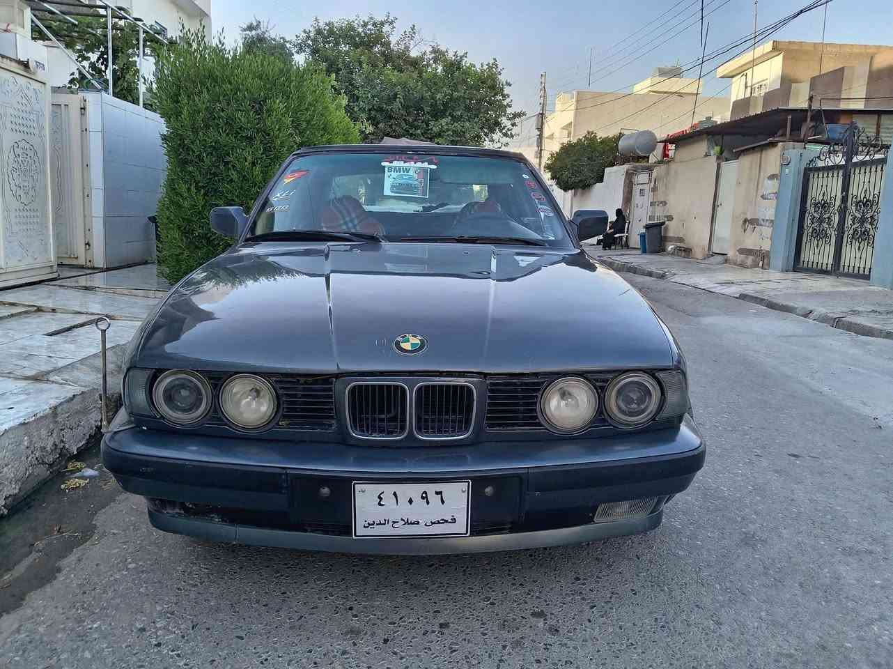 بی ئێم لۆفڕۆستن گێرومە کینه  بەشت مە کینە کاپس تەقورەقی نیە ئارم پلاستک هەولێر چواریایی نویە سیارە زۆرجوانە سەحر25مەجال ***********
