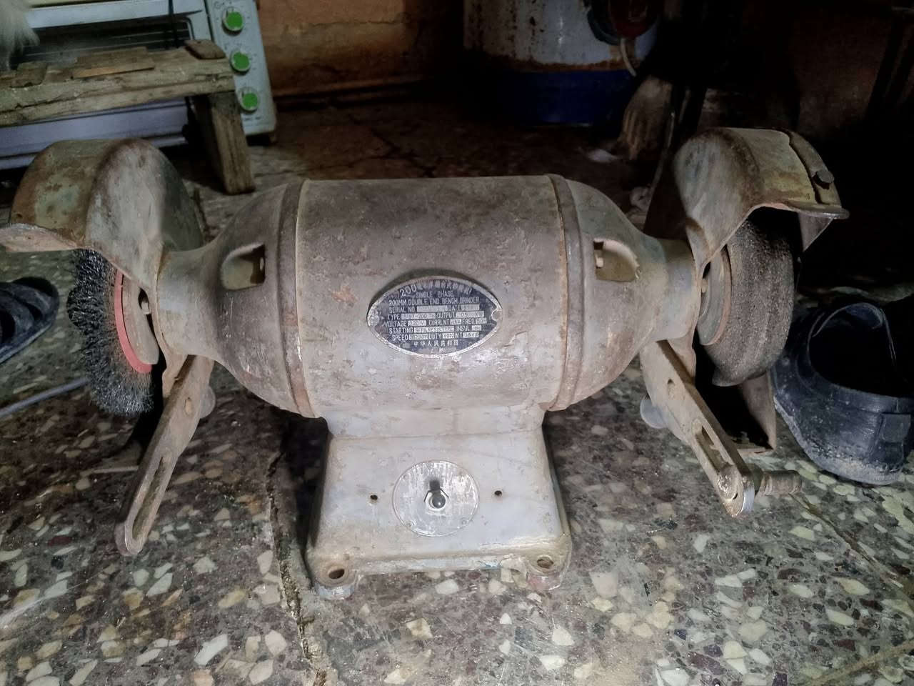 مدينه الصدر اصلي سعر 200,    رقم ***********
