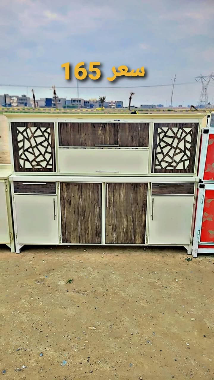 كاونترات البيع تكريت شراي يجي خاص


**إذا كنت صاحب هذا الإعلان وتريد حذفه لأي سبب، رجاءا أرسل رسالة إلى الدعم الفني**