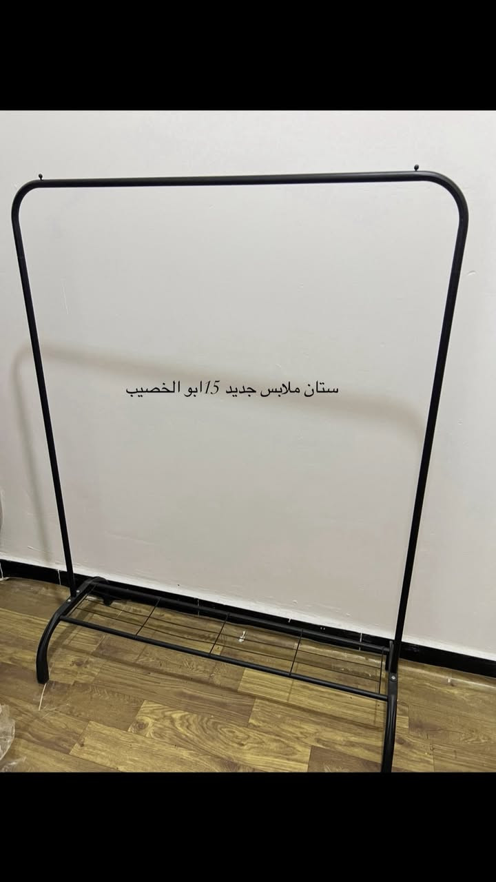 اغراض للبيع عنوان ابو الخصيب ابو جوزي شارع كوت الضاحي مايشتري لا يراسل مستعجلين على بيعتهم عندنه ترميم بالبيت


**إذا كنت صاحب هذا الإعلان وتريد حذفه لأي سبب، رجاءا أرسل رسالة إلى الدعم الفني**