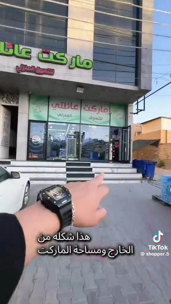 الاستفسار الاتصال عل رقم ***********
