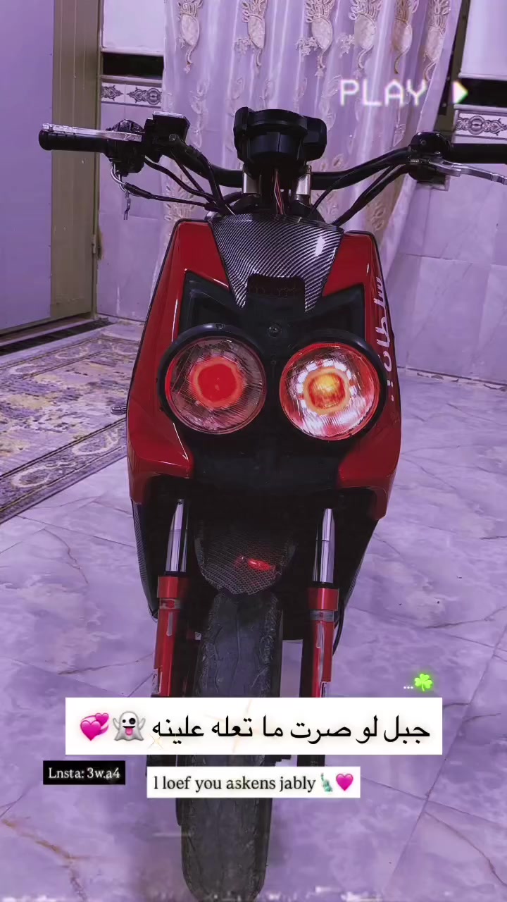 سكنس جبلي للبيع  المكان العماره المجر الكبير السعر السعر ع خاص شراي يراسلني لو يتصل ***********
