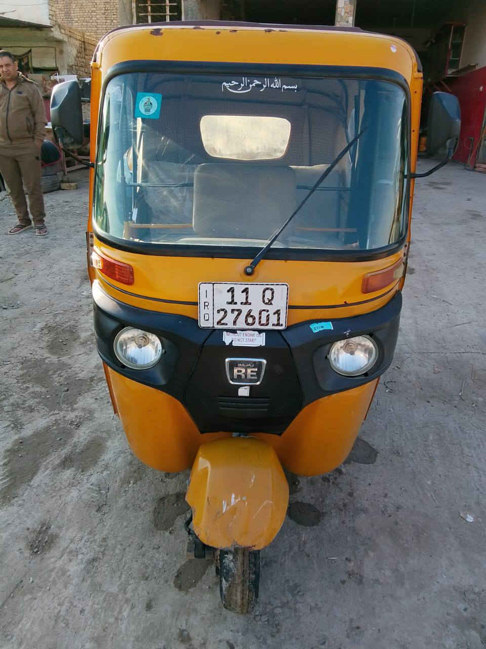 السلام عليكم تكتك موديل 21 مكفول من الصبغ والمعجون حت الدوس عل ابلاد محرك بستم او بوش شركه عنوان بغداد سبع البور***********
