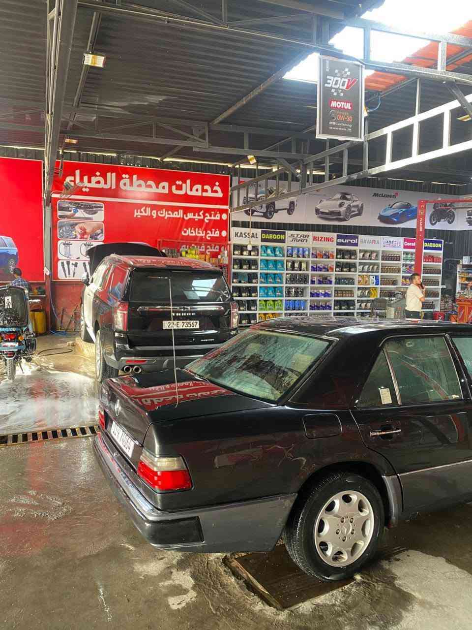 السلام عليكم البيع مارسدس دب 300 موديل 1993 رقم بغداد انكليزي بسمي سياره جاهزه مكينه كير حداديه تخم تأير تبريد مكينه بلاديه سياره بيه كص قماره فقط سياره مكفول من نقل جثه سياره فول فتحي كشنات كهرباي جلد السعر 42 بيه مجال الطيبين الهاتف *********** مكاني نجف
