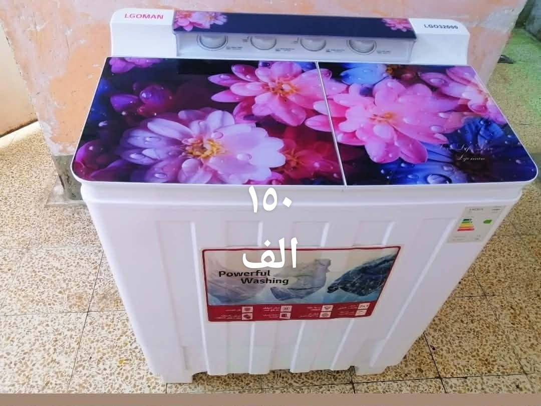 غرفه تركيه قفل ٨٠٠ كشر مبرده ٢٥الف باقي مكتوب سعارهم


**إذا كنت صاحب هذا الإعلان وتريد حذفه لأي سبب، رجاءا أرسل رسالة إلى الدعم الفني**
