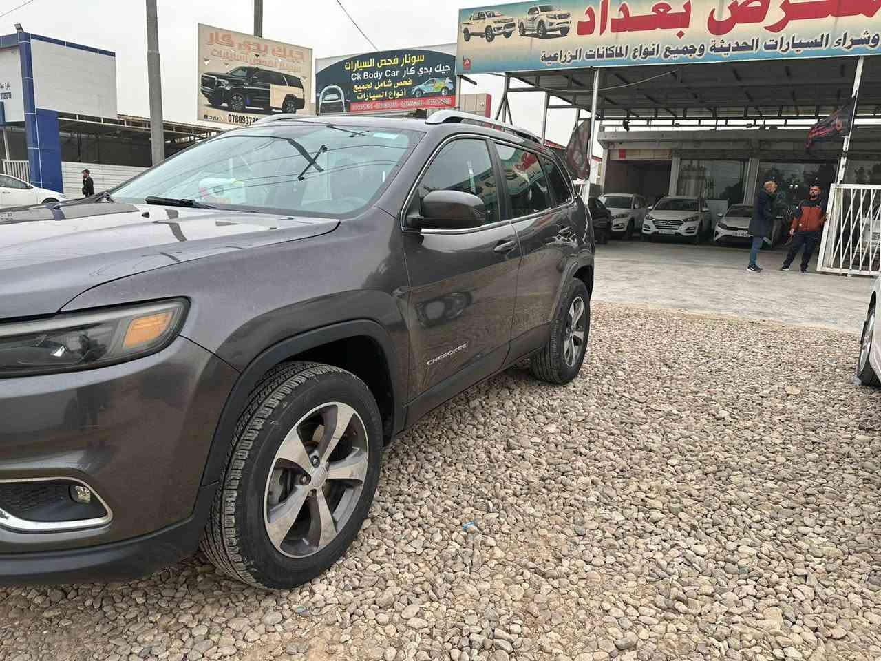 جيب شيروكي موديل 21 رقم بغداد الإنكليزي تحويل مباشر مكينه ٤ سوبر تيربو صاروخ نشاط فوول بدون فتح سياره فوول مواصفات للأخير بنوراما طكتين بصمه بصمه أبواب ترحيب صندوق كهرباء شفط تحكم ستيرن جهتين اشاير بلمرئ سايد بريك دكمه سياره جديده وضع الشركه ماشيه ٧٠ الف بيهة جاملغ خلفي ايمن فقط السعر 161 وبيهة مجال مكاني واسط ***********
