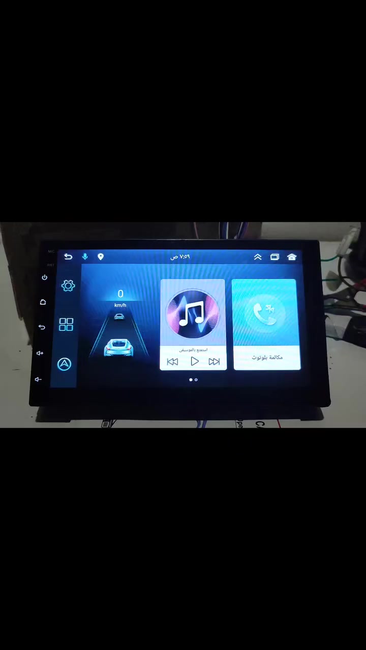 شاشة حجم 7 انج نضام اندرويد وكار بلي 

بلوتوث وايفاي يوتيوب خرائط جوجل متجر بلي وغيرها من المواصفات الذاكرة 32 والرام 2 

⬅️فقط الصوت ما شتغل عندي بدون ملحقات 

✅سعرها 24 الف ✅


**إذا كنت صاحب هذا الإعلان وتريد حذفه لأي سبب، رجاءا أرسل رسالة إلى الدعم الفني**