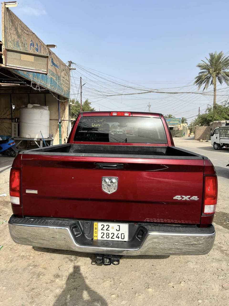 دوج رام كلاسك موديل 2023 رقم أربيل باسمي ماشيه 50وقابله لزياده حادثه تخريب فقط مابيهه ضربه فقط شخوط وماصابغهه السعر 250 $قابله لتفاوض للاستفسار متواجد الفيس واتساب ***********
