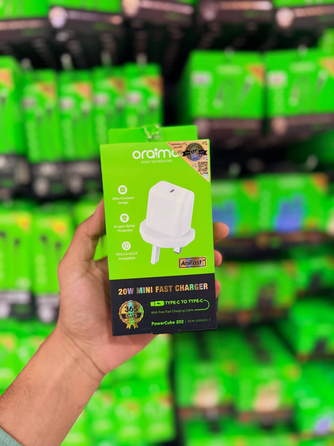 منتجات oraimo من عين الفهد 🐆✅
جمله فقط ⚠️🛒


**إذا كنت صاحب هذا الإعلان وتريد حذفه لأي سبب، رجاءا أرسل رسالة إلى الدعم الفني**