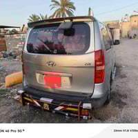 ستاركس • ٢٠١٣ • البصره شط العرب