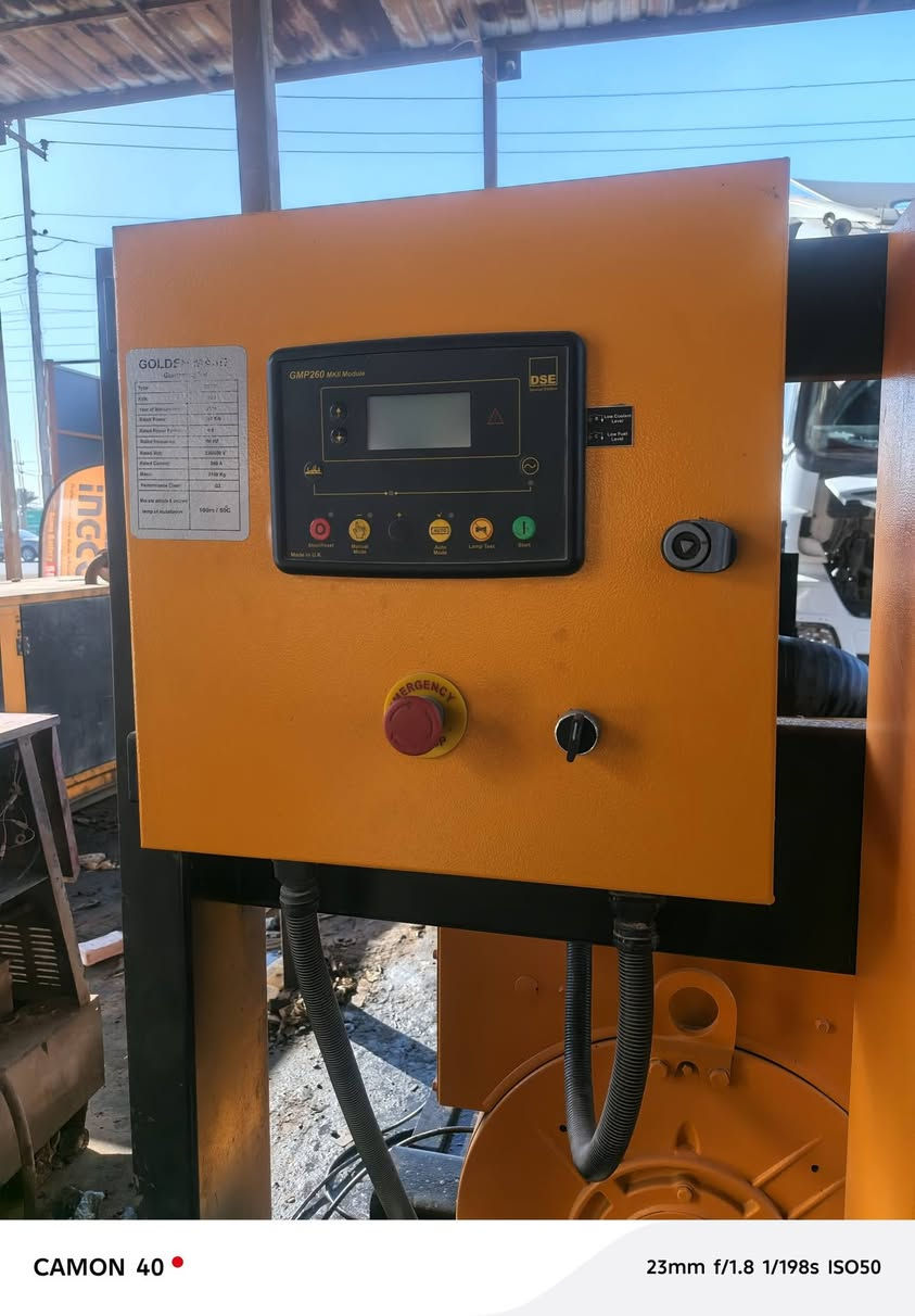 مولد بيركن الانجليزي 200 كي في الحديث حجم 105 ما مفتوحه شركه لا صرف ولا بخارر***********
