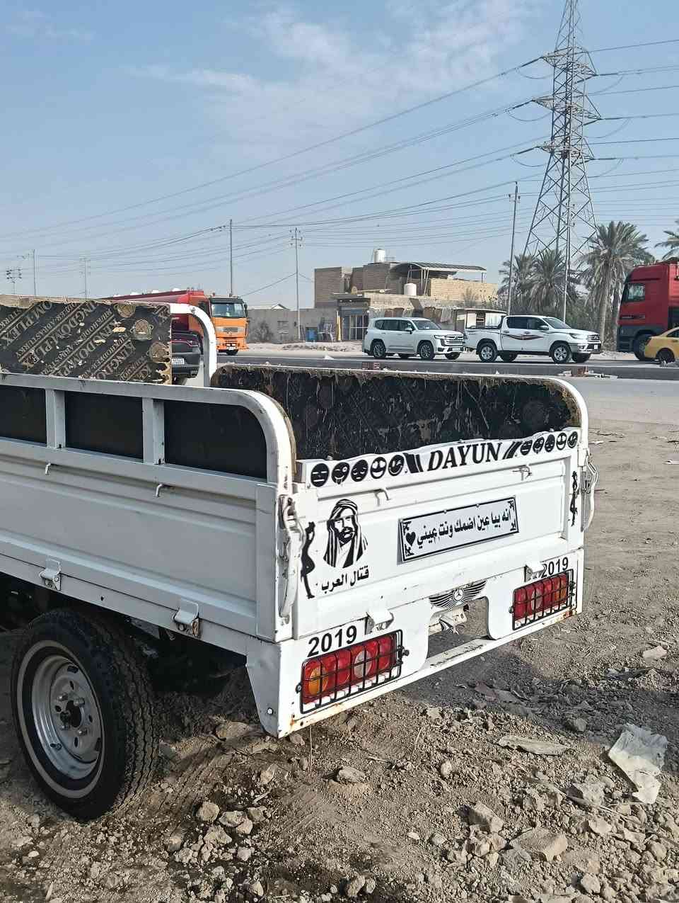 سلام عليكم ستوته البيع اوراق مديل 19 الستوته نضيفه بديه نضيف لا كص ولا خياس  مكان الناصرية مركز الرقم البايل ***********
