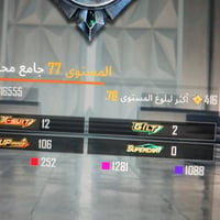 100