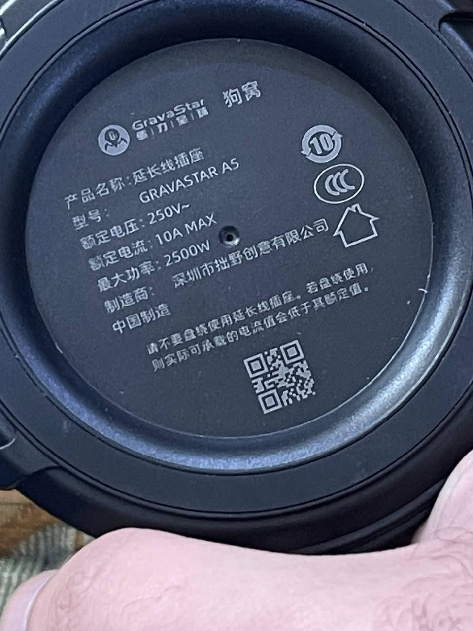 موزع كهرباء غير مستخدم السعر 20 مع التوصيل


**إذا كنت صاحب هذا الإعلان وتريد حذفه لأي سبب، رجاءا أرسل رسالة إلى الدعم الفني**