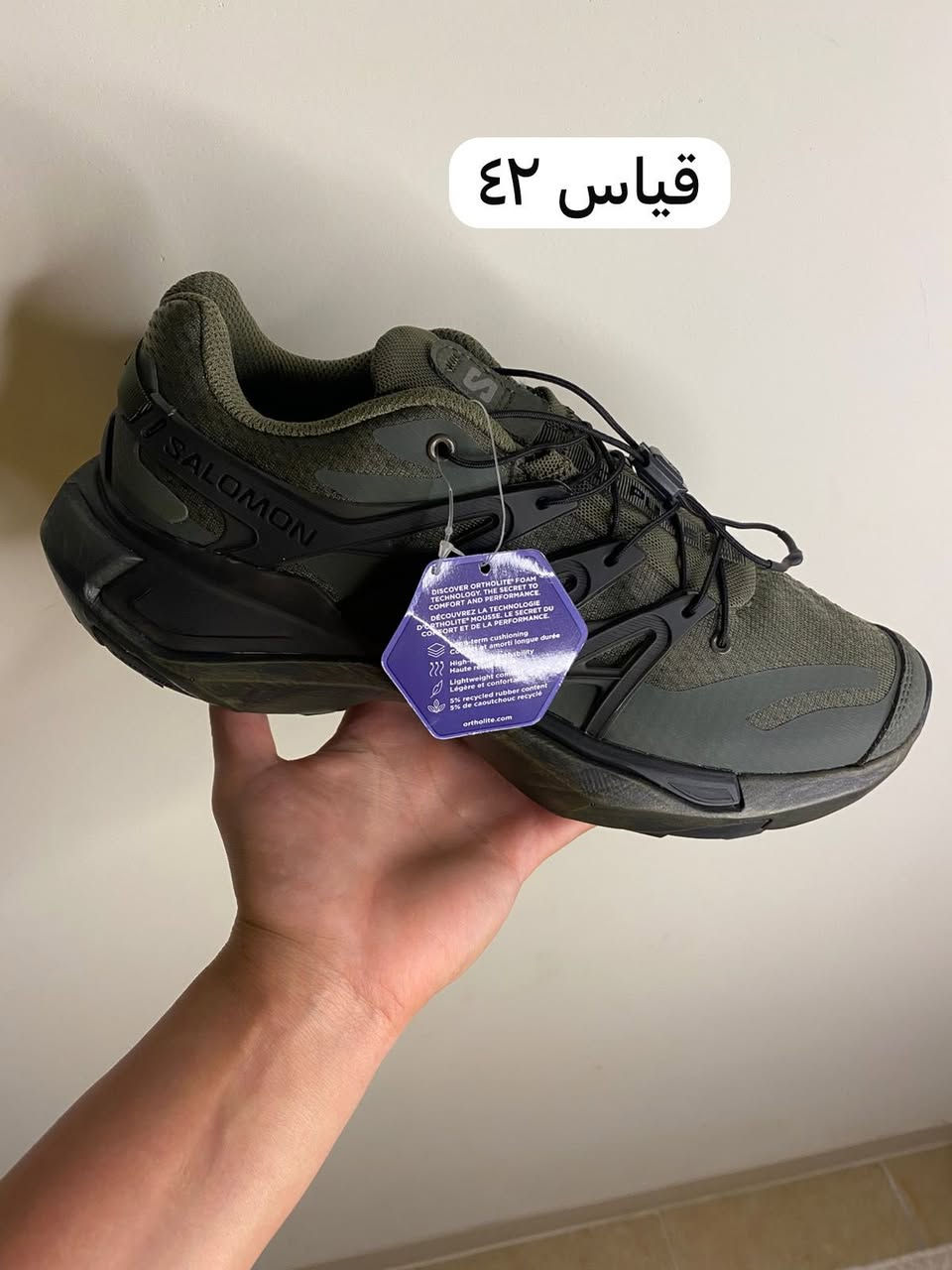 احذيه وكاله اصلي  جديد وباله هم بيهم السعر عل خاص


**إذا كنت صاحب هذا الإعلان وتريد حذفه لأي سبب، رجاءا أرسل رسالة إلى الدعم الفني**