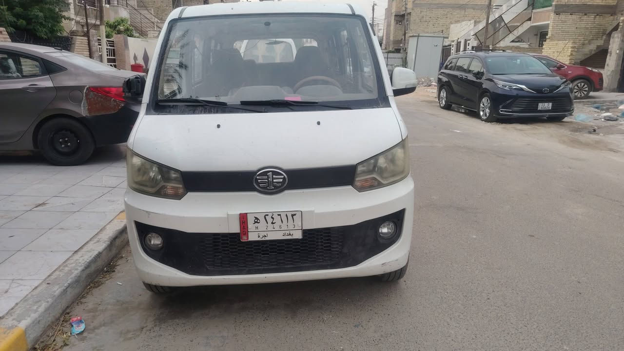 موديل 15 إستلام شركه ماشيه 48 الف  عنوانها بغداد العامريه السعر 46
ملاحظه بيها خانه واكفه
الباقي كله مكفول على وظع الشركه
تخم تاير تبريد شغال


**إذا كنت صاحب هذا الإعلان وتريد حذفه لأي سبب، رجاءا أرسل رسالة إلى الدعم الفني**