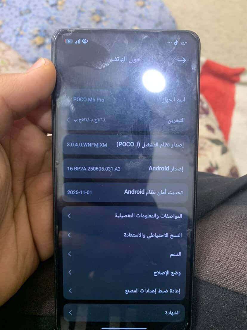 السلام عليكم بوكو M6Proذاكره 512 رام12 جهاز نضيف كلشي مابي وما طاب تصليح ابد وبدون ملحقات السعر مالته 150 الستفسار خاص او رقم الهاتف***********رقمي بي وتساب
