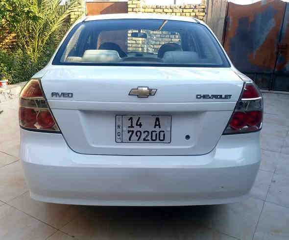 سلام عليكم افيو 2010مكفوله كفالة عامة من كولشي
سياره جديده حيل 
*.سياره حلووه بمعنئ الكلمة 
*.تحويل ثاني يوم سيارة 
*.مكينة1500 مكفولة كفالة عامة شرط الفحص
*.تخم تيرات جديد 
*.تبريد ثلج وياه السويج
*.كامره خلفيه 
*.تدفئه
*. لون ابيض 
*.منضومات لايتت زنوون كاملة 
*.سيارة رقم بصره دولي بسمي تحويل شرط
*.سنوية الغاية 2030
*.رقم الهاتف *********** وبي واتساب 
*.السعر70وبيه مجال
*.ملاحظة سيارة كفاله بسمي 
*.تريد وكالة تريد تحويل شتريد حاضر 
*.غرفته قماش 
ملاحظة: سيارة مكفولة كفاله الكص والعيب الشرعي والخياس ماشية  واحلئ من الصور
