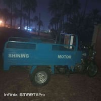 ستوته • موديل 2019 • كفالة عامة