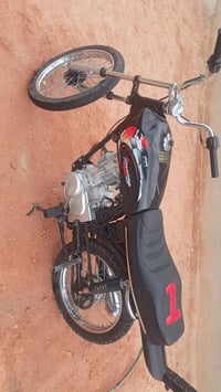 دراجه اربعه كير للبيع مكينه 25 برغي مامفتوح بيها  اوراق اصولي  0780 84...