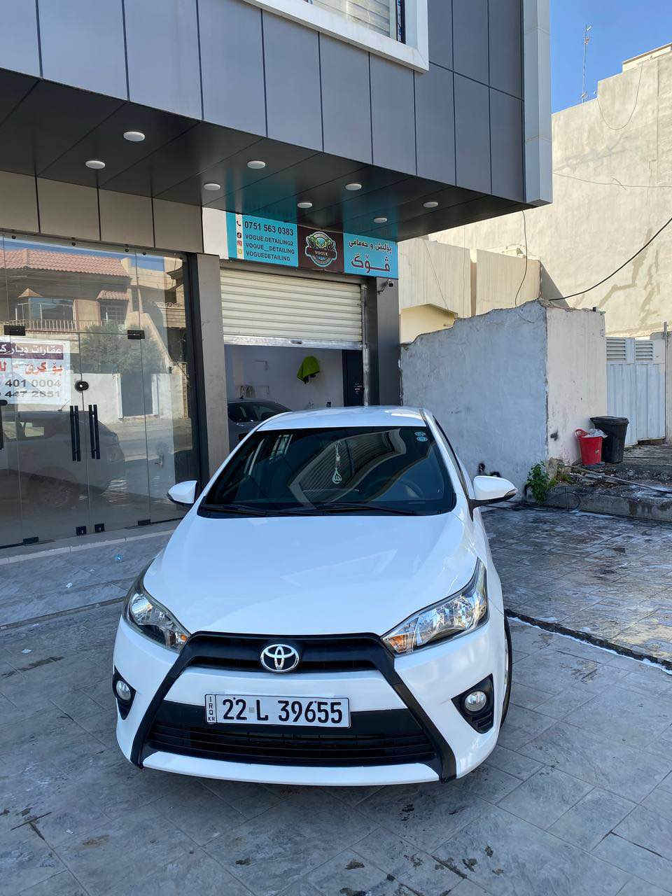 تۆیۆتا یارس 2015 مەکینە گەورە
مواسەفات SE
ناو رەش و سۆر
ئاوێنە شەفت 
ڤۆلیۆم 
پێنج ویل کەپ 
شەغال
شاشە ئایپاد 
سەنەوی و رەقەمی نوێیە  بەناوی خۆمە
یەک چاملغ بۆیاغە 
لەگەر دوجێ تعدیل و کەمەک تەزرەی هەیە

0750 796 3177
0750 427 9242
گێر و مەکیەنەی بەشەرت 
هیچ کێشەیەکی تێدا نییە أربيل, العراق

