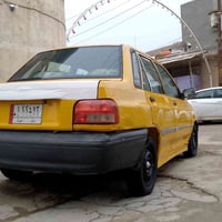 سايبا • ٢٠١٣ • رقم بابل