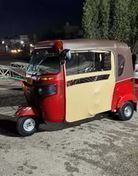 خط طالبات • توك توك • واتساب