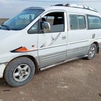 استاركس • ٢٠٠٢ • رقم فحص ديالى