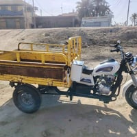 ستوته دايون • مكينة 24جديدة • ناصريه سوق شيوخ