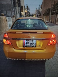 افيو • مكينه نضاف • كمبريسر عاطل