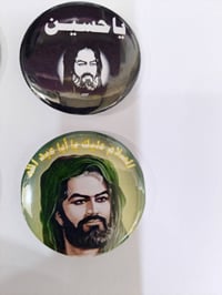 رخصة الآدمن