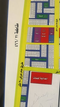 مقاطعة ٤٦٦ • ٢٠٠م • واجهة ١٠م