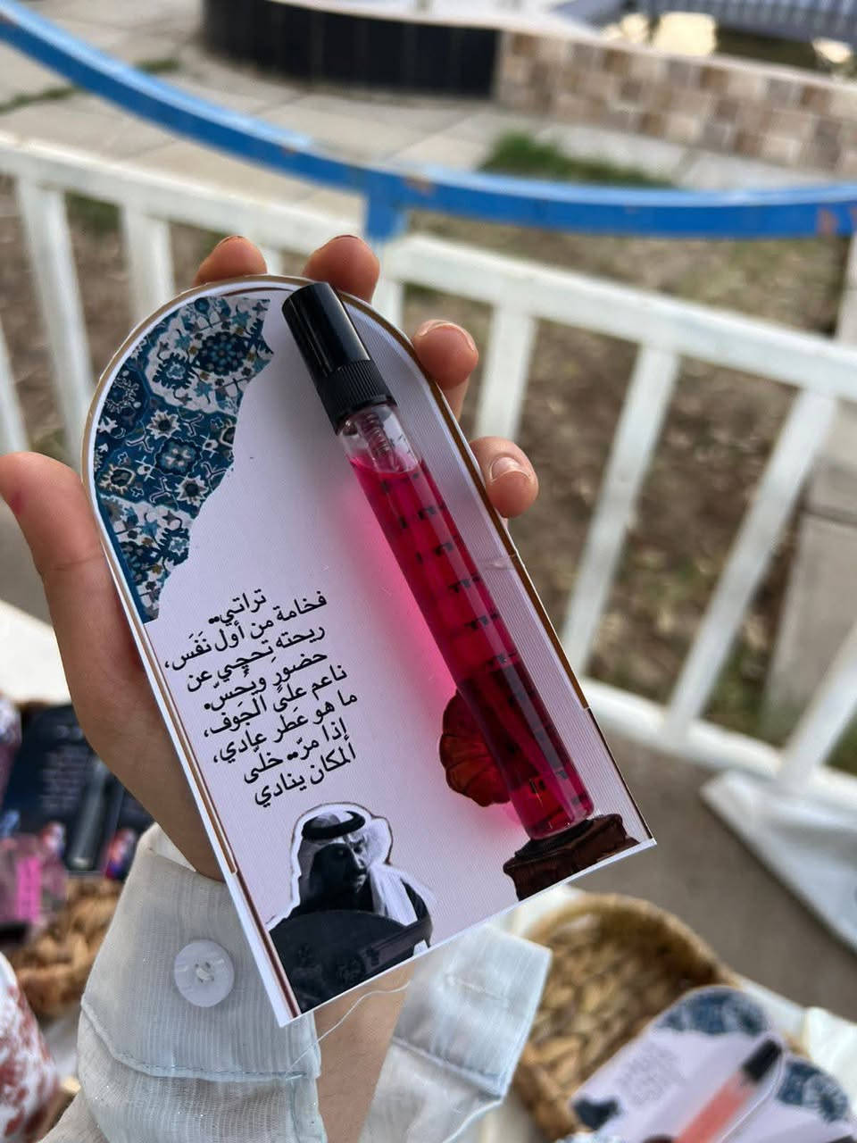 🔥 أحلى توزيعات وبأسعار تناسب الكل! 🔥
إذا عدكم #مناسبة #حفلة_تخرج أو حتى #خطوبة…
هاي التوزيعات راح تضيف لمستكم الخاصة وبأسعار ولا أروع! 👌

لا تفوتون الأسعار… والطلب محدود!
للجهوزية والاستفسار — راسلونا هسه وخلوا مناسبتكم تتميز 🌹

***********
