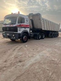 الهم صلي على محمد وآل محمد ✅✅كرواتي مديل 93مكينه 53كير210مجموعه جيف رق...