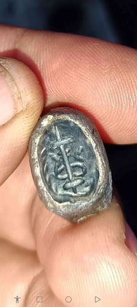 فص جزع • مكتوب