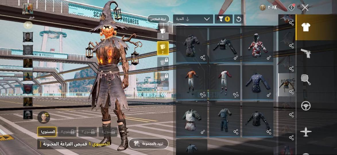 حساب ببجي نيو ستيت بي بكج الفزاعة كامل لقب كونكر المنتصر السيزن السابق قبل سيزن 1 بي سيارة نادرة و الباقي موضح بل صور ، مكاني بغداد الكرادة اي تفاصيل ثانية تواصلوا خاص ..


**إذا كنت صاحب هذا الإعلان وتريد حذفه لأي سبب، رجاءا أرسل رسالة إلى الدعم الفني**