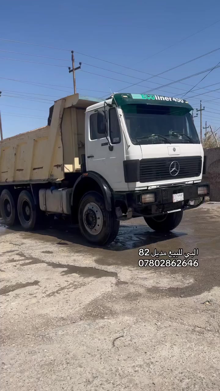 البي البيع موديل82 قماره89 بلاد قلاب جيف رباط عدل  كير 160 مكينه 28 سياره خير من الله مانقصه اي شي للاستفسار ***********بكان ناصريه
***********
