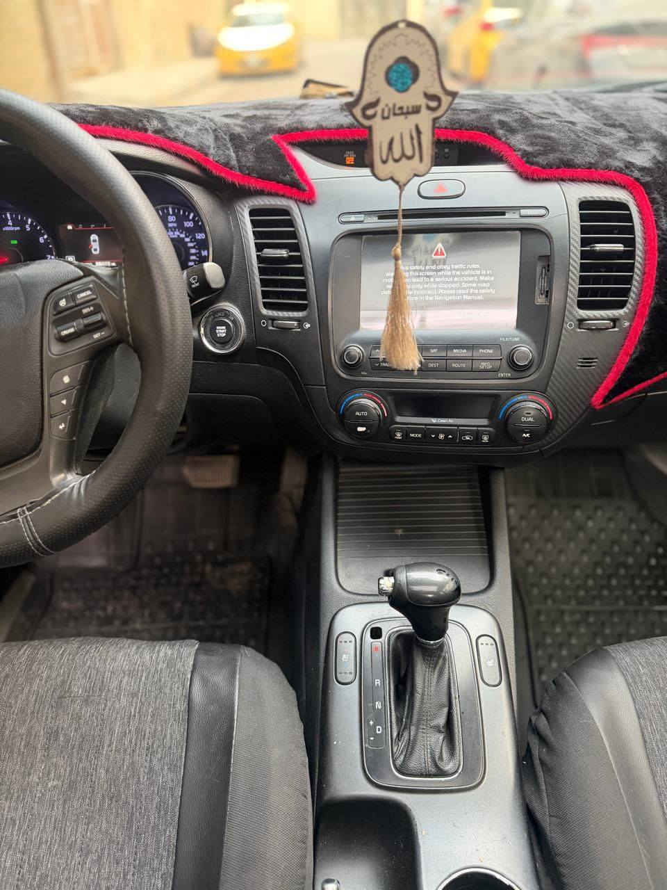 سلام عليكم كيا فورتي  ب103
‎2016 فول مواصفات واحد على واحد   السياره حادثه من امريكا شفه البنيد  وهنا بلعراق بيه جاملغ الأمامي الأيسر مبدل وربع الجاملغ الأمامي الأيمن مصبوغ  ولسياره كير والمحرك والصدر والتبريد كفاله وفول مواصفات واحد على واحد محرك 2000 GDi 
السياره موصفاته 
بصمه 
تحكمات ستيرن 
شاشه جبيره 
فتحه
كشن كهربائي  وذاكره وتخزين 
الكشنات تدفئه وتبريد 
الإستيرن تدفئه وتبريد 
كشنات جلد   
مرى شفط  
وبعد هواي مواصفات يعني إذا اكتبهن تصير هوسه عليكم  ( فول مواصفات واحد على واحد ) السياره ماشيه 88 الف ورقمه بغداد الإنكليزي الجديد باسمي تحويل ثاني يوم ومشروع وطني 
وسعره ب103 وبيه مجال حك الجيه والعمله 
ابورضا 
*********** بغداد, العراق
