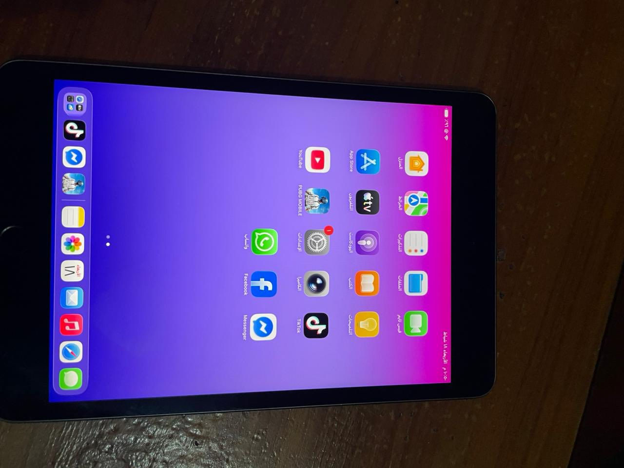 ايباد مني فايف جهاز نضيف ما أي أي مشاكل كلشي شغال  مراوس بجهاز معلج قوي هذا رقمي ***********
