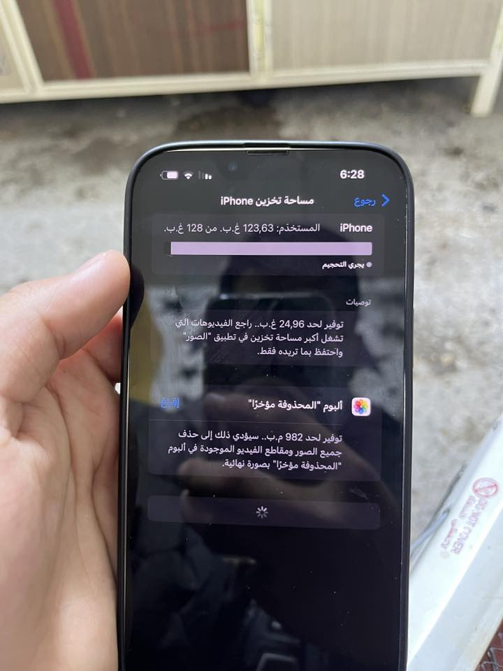 ايفون 13 برو ماكس مكفول وتر بروف بطاريه 85 ذاكره 128 لون لؤلؤي ب 700 وبي مجال *********** مكاني كوت مركز مدينة
