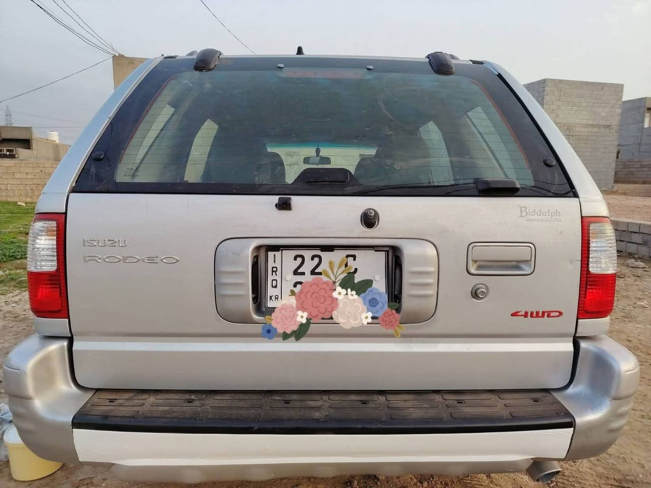 ازوزو مودیل 2001 رقم اربیل
سیارە بیها جامرلخ و بنید
تبرید حدادیە تایرات کلە شرط
دبل اکسل یعنی دبل رباعی
کیر محرك تحویل وکالە شرط
سیارا منضومە غاز و بنزین
کیر اوتو سیارە خیر من اللە
سنویە منتهی من 2024
عنوان کرکوك قرب بنزیخانە 10نیسان
سعر 58بی مجال 
للاستفسار 
***********
***********
