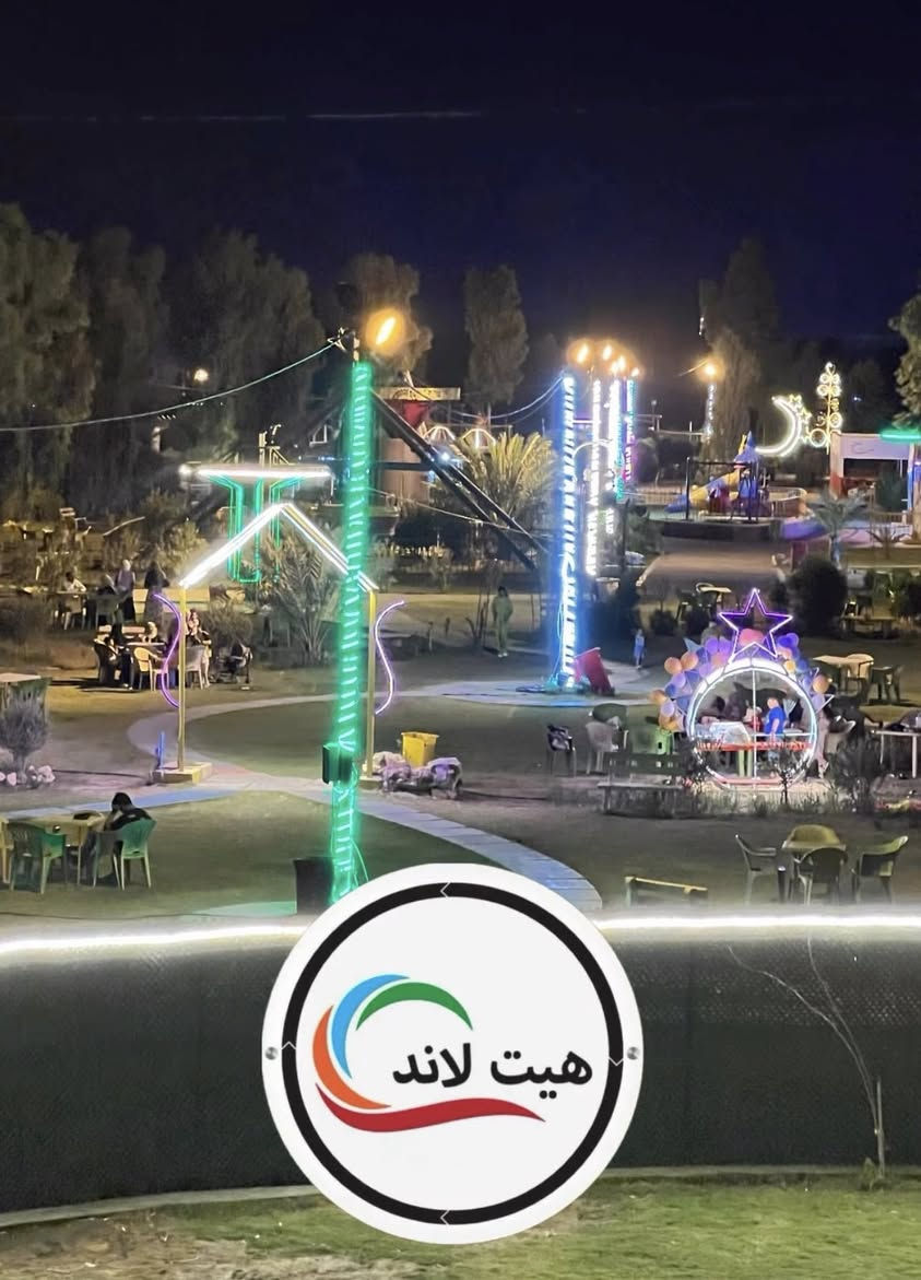 استعدوا للمرح والإثارة! دخول مجاني لمدينة هيت لاند من يوم غدا الخميس والجمعة والسبت لا تفوتوا هذه الفرصة الرائعة لقضاء يوم لا يُنسى مع العائلة والأصدقاء. فعاليات وألعاب ممتعة بانتظاركم! زورونا تجدون مايسركم.⁩


**إذا كنت صاحب هذا الإعلان وتريد حذفه لأي سبب، رجاءا أرسل رسالة إلى الدعم الفني**