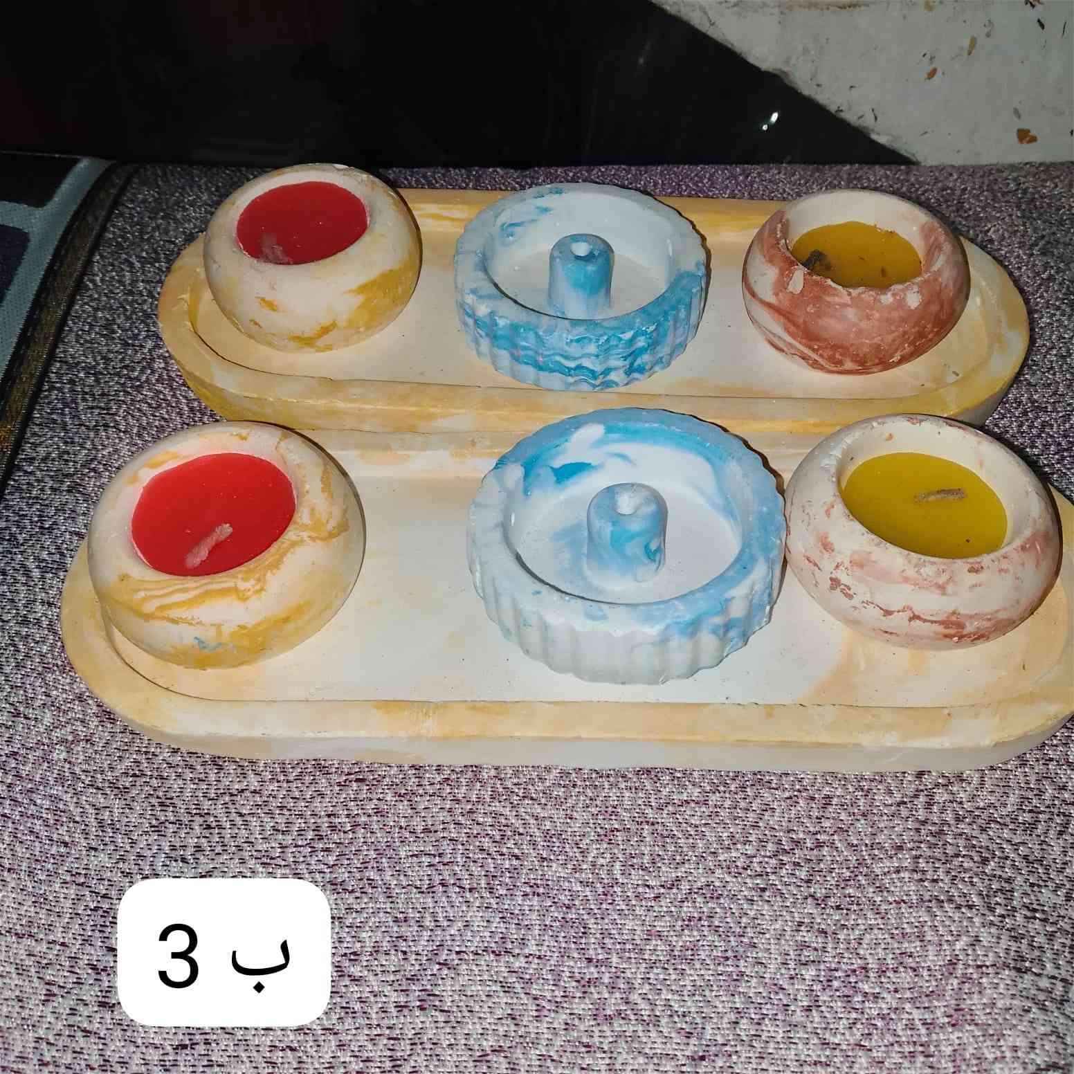 غراض للبيع جديد بلباكيت 
وباسعار مناسبة
يوجد توصيل🚗 بغداد, العراق


**إذا كنت صاحب هذا الإعلان وتريد حذفه لأي سبب، رجاءا أرسل رسالة إلى الدعم الفني**