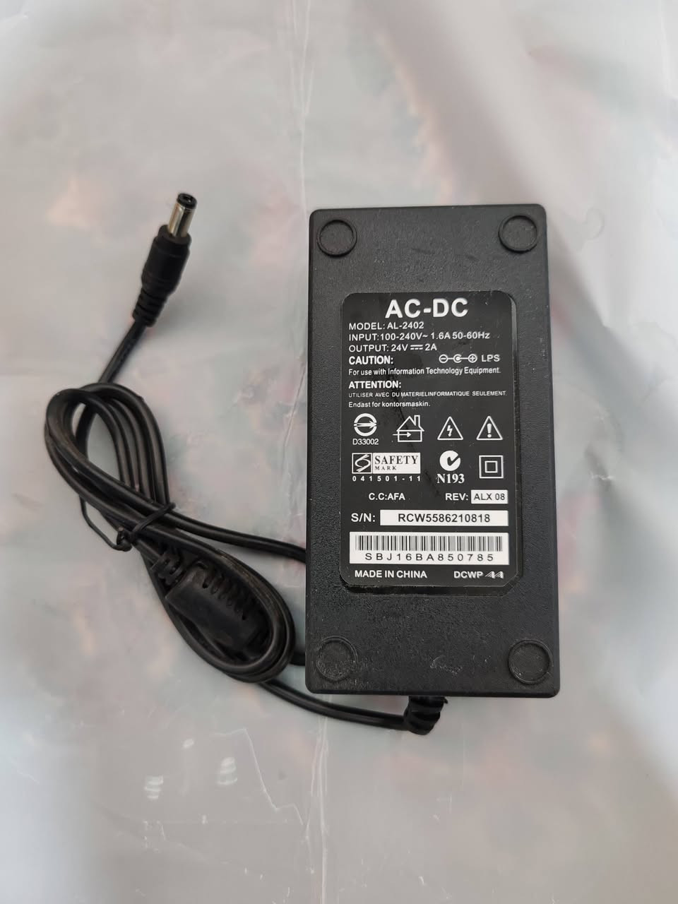 گەرمی پێو و شێ پێو لە جۆری 18-xm دەبڵ کارد کە بۆ ئامێری هەڵهێنەری هێلکە (مەفقەس) و دەواجین بەکاردێ لەگەڵ ئامێری دروستکردنی شێ .ئەدابتەری AL-2402 بۆ فرۆشتن نرخ ٦٠ هەزار
***********
