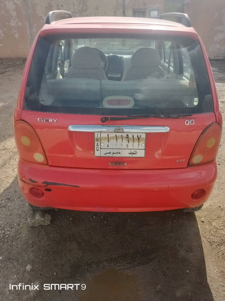 سلام عليكم سياره كيوكيو للبيع رقم نجفي سعر خاص ليحب يتصل ع هاذه لرقم
***********
