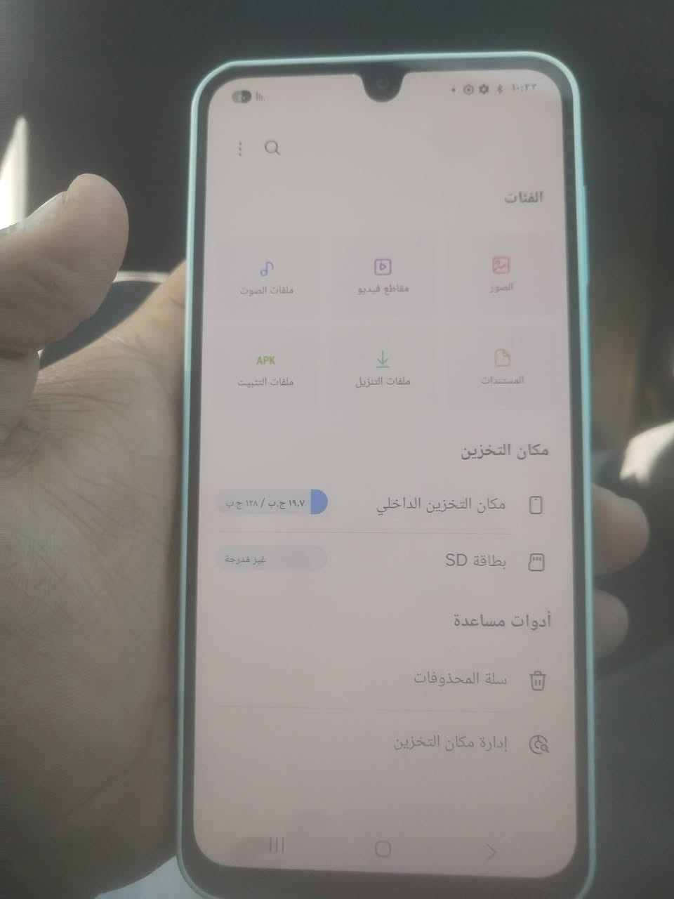 سلام عليكم
جهاز سامسونك للبيع جديد ما مستعمل ابد بعده بالكارتون 
ذاكره 128
السعر 225
مكاني طوريج 
***********
